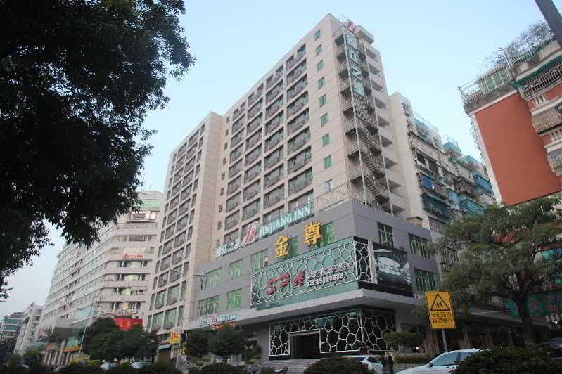Holiday Inn Express Shantou City Center By Ihg Экстерьер фото